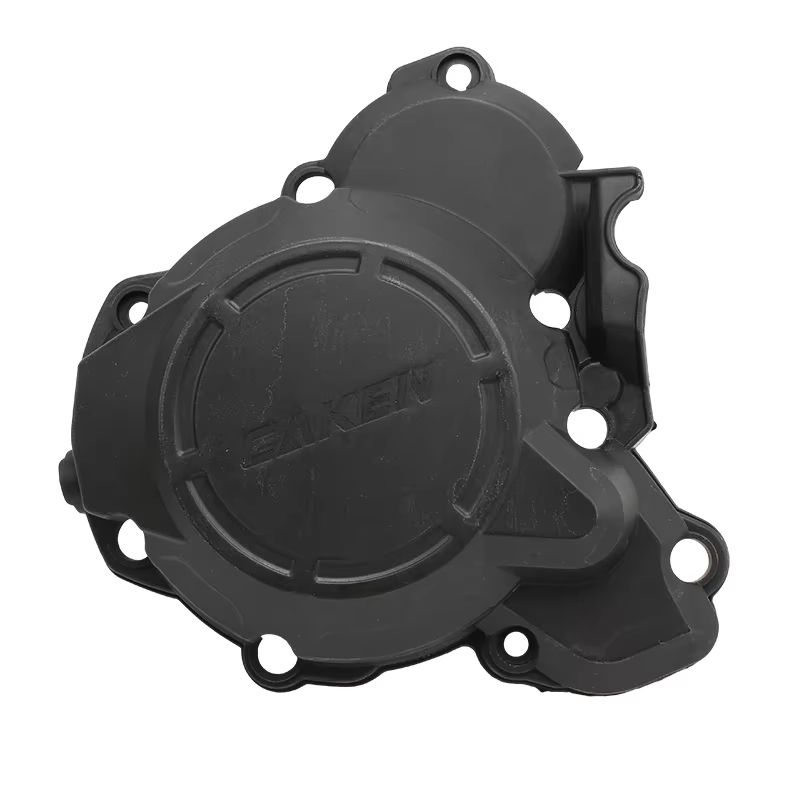 Motorcycle Platisc Clutch Cover Protector for KTM SX XC EXC XCW 250 300 TPI SX250 EXC250 2T TC TE 2020-2021