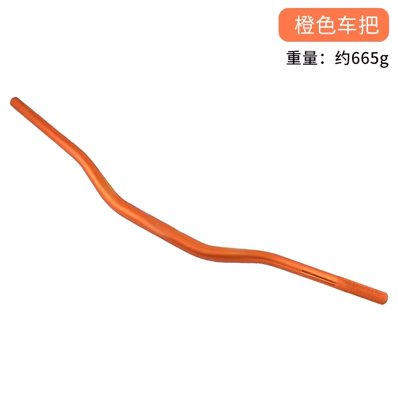 805 mm Motorcycle EVO Variable Diameter Handlebars for Motorcycle Modifications