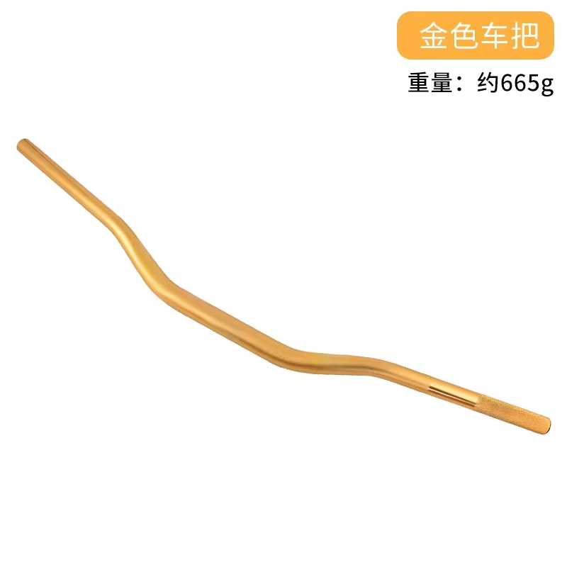 805 mm Motorcycle EVO Variable Diameter Handlebars for Motorcycle Modifications