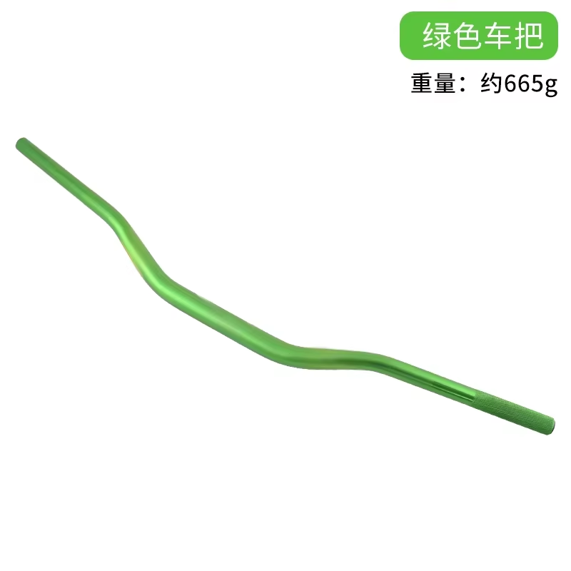 805 mm Motorcycle EVO Variable Diameter Handlebars for Motorcycle Modifications