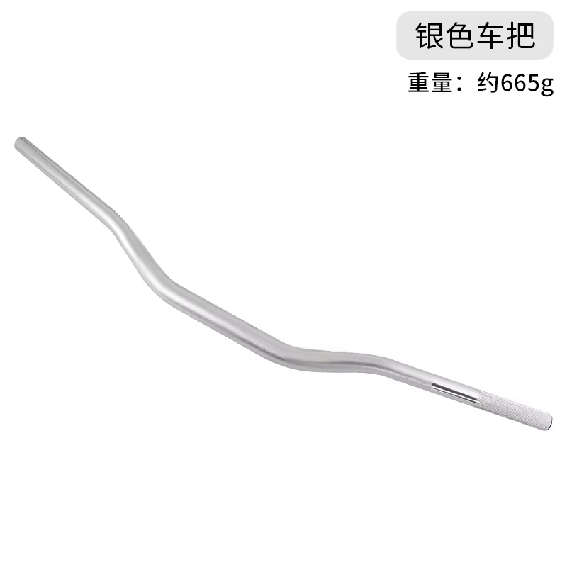 805 mm Motorcycle EVO Variable Diameter Handlebars for Motorcycle Modifications