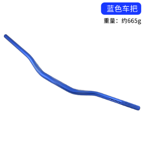 805 mm Motorcycle EVO Variable Diameter Handlebars for Motorcycle Modifications