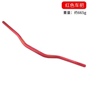 805 mm Motorcycle EVO Variable Diameter Handlebars for Motorcycle Modifications