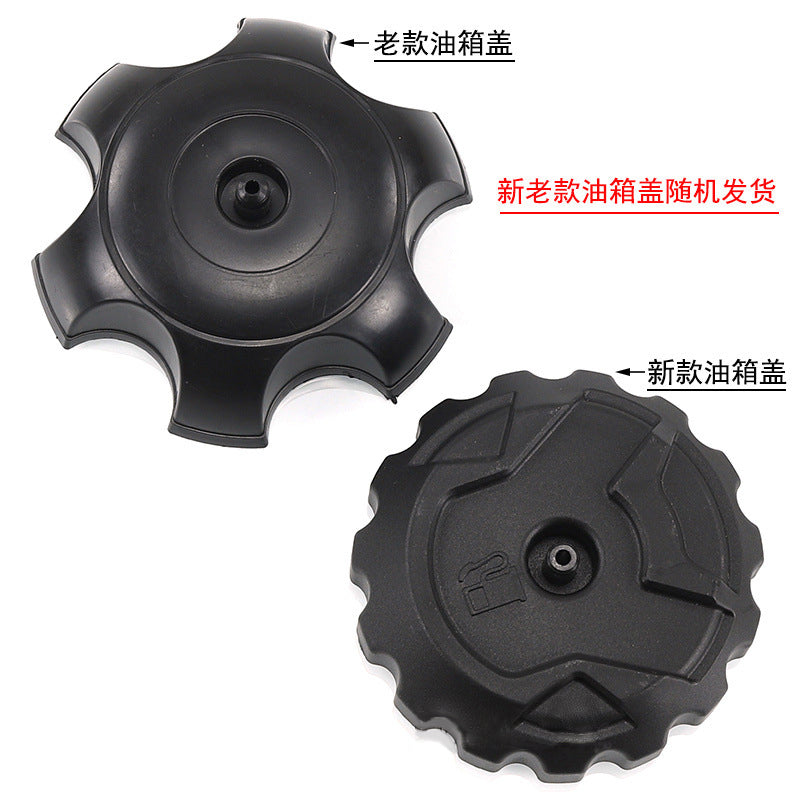 Suitable for Honda Off-road Motorcycle Accessories CRF50 Eagle tank Oil Can